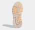 Adidas Wmns Nite Jogger Boost White Glow Orange Shoes EF5426