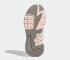 Adidas Wmns Nite Jogger Grey Pink Tint Cloud White FV1328
