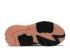 Adidas Wmns Nite Jogger Rose Gold Pink Core Metallic Black Vapour EE5908