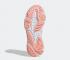 Adidas Wmns Ozweego Ash Pearl Semi Coral Cloud White EE7017