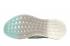 Adidas Wmns Pureboost Go Clear Mint Raw White Cloud B75827