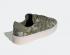 Adidas Wmns Sambarose Tech Olive Camo Ash Silver Raw Khaki EE4677