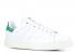 Adidas Wmns Stan Smith Bold White Green S32266