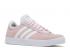 Adidas Womens Vl Court Clear Pink Grey Five White Cloud FY8811