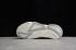 Adidas X9000L4 Boost Rice Cloud White Pink S23672