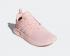 Adidas X PLR Icey Pink Icey Pink Icey Pink Running Shoes BY9880