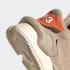 Adidas Y-3 Kaiwa Trace Khaki Fox Orange FX0908