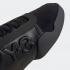 Adidas Y-3 Yunu Triple Black FZ4325