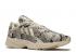 Adidas Yung-1 Consortium Texas Linen White Footwear EG1717