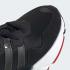 Adidas Yung 96 Core Black Blue Bird EE8813