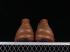 Adidas adiFOM Q Cosmic Way Runners Mars Craft Ochre Wild Brown GY0064