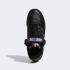 Kris Andrew Small x Adidas Forum Triple Platform Low Pride Core Black GX6396