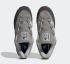 NEIGHBORHOOD x Adidas Adimatic Charcoal Solid Grey Stone HP6771