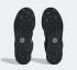 NEIGHBORHOOD x Adidas Adimatic Core Black Charcoal Solid Grey HP6770