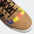 South Park x Adidas Forum Low AWESOM-O Cardboard Supplier Colour GY6475