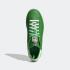 Toy Story x Adidas Stan Smith Rex The Dinosaur Off White Pantone Core Black FZ2705