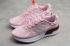 Wmns Adidas X PLR Cloud White Pink Red Shoes EE7747