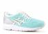 Asics Gel- Lyte V Diamond Blue Silver H51AK4848