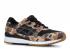 Asics Gel-lyte 3 Duck Camo Black H61KK-8890