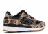 Asics Gel-lyte 3 Duck Camo Black H61KK-8890