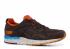 Asics Gel-lyte 5 Limiteditions Surredaliste Dark Brown H50QK2828