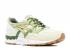 Asics Gel-lyte 5 Prickly Pear Sand Cactus Green H52HK1185