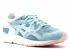 Asics Gel-lyte 5 Sage Dark Mint Green H42JK8185