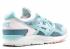 Asics Gel-lyte 5 Sage Dark Mint Green H42JK8185