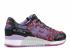 Asics Gel-lyte Iii Limited Edt Vanda Color Purple Multi H51XQ-3433