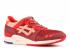 Asics Gel-lyte Iii Volcano 2.0 Burgundy AIH74CK.3635