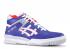 Asics Gel-spotlyte Dark Blue White H447L5201
