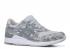 Asics Gel Lyte 3 Solebox Purple Grey 1191A076-020