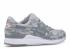 Asics Gel Lyte 3 Solebox Purple Grey 1191A076-020