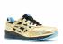 Asics Gel Lyte 3 Wale Blck Blue Gold H63KK9494