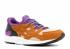 Asics Gel Lyte 5 Concepts Mix Match Purple Chestnut H54BKC