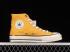 Chrome Hearts x Converse Chuck Taylor 1970s High Yellow Black A88888C