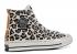 Converse Brain Dead X Chuck 70 Hi Egret Multi Black 163166C