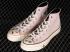 Converse Chuck Taylor All Star 70 High Dark Pink Brown A03750C