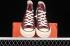 Converse Chuck Taylor All Star 70s Hi Recycled Canvas Deep Bordeaux Egret Black 171567C