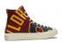 Converse Chuck Taylor All Star Premium Hi Cleveland Cavaliers Red 159392C