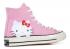 Converse Hello Kitty X Chuck 70 Canvas Hi Top Prism Pink 162936C