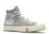 Converse Kith X Cocacola Chuck 70 Hi Friends Family White Grey Red 160285C