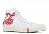 Converse Kith X Cocacola Chuck 70 Hi Russia Blue White Red 162986C