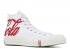 Converse Kith X Cocacola Chuck 70 Hi Russia Blue White Red 162986C