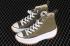 Converse Run Star Hike High Cargo Khaki Olive Chocolate 171667C