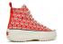 Converse Run Star Hike High Summer Spirit Bright Poppy Egret Black 171922C