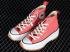 Converse Run Star Hike Terracotta Pink Vintage White 171300C