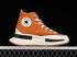 Converse Run Star Legacy CX Orange Brown A00853C