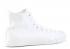 Converse Undeafeated X Fragment Design Chuck Taylor All Star Spec Hi White 130617C
