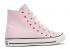 Converse Womens Chuck Taylor All Star High Embroidered Hearts Cherry Blossom White A01603F